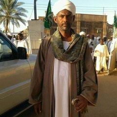 Umezain Zona