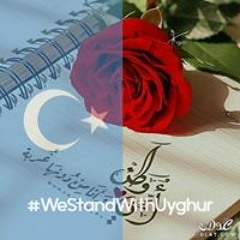 ان تدخلنى ربى الجنه