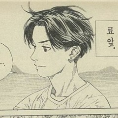 갑중