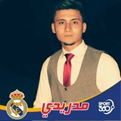 محمد الياباني