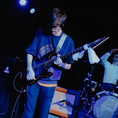 Core - Undertale Cover feat. GuitarGeek25 #TeamUpChallenge