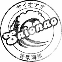 Saionao