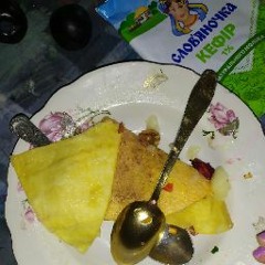 бах бабах