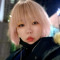공주님