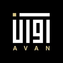 Avan Band