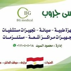 Mahmoud