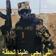 علي محمد