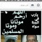 غادة احمد