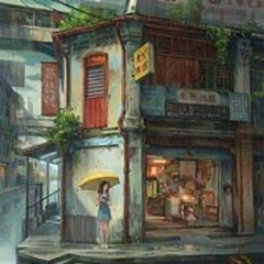 Nguyễn Thu Hà