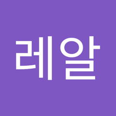 User 6390044