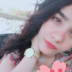Amira