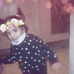عائشه ماهر