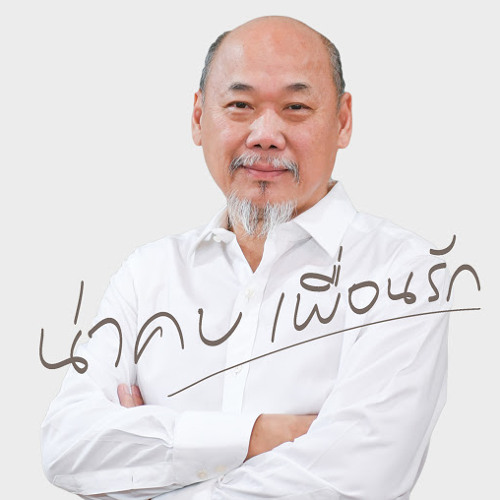 Nakob Puenruk’s avatar