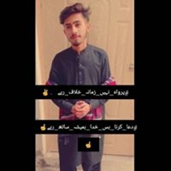 Faraz Balouch