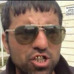 Пиф Паф
