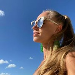 Полина Кондаурова