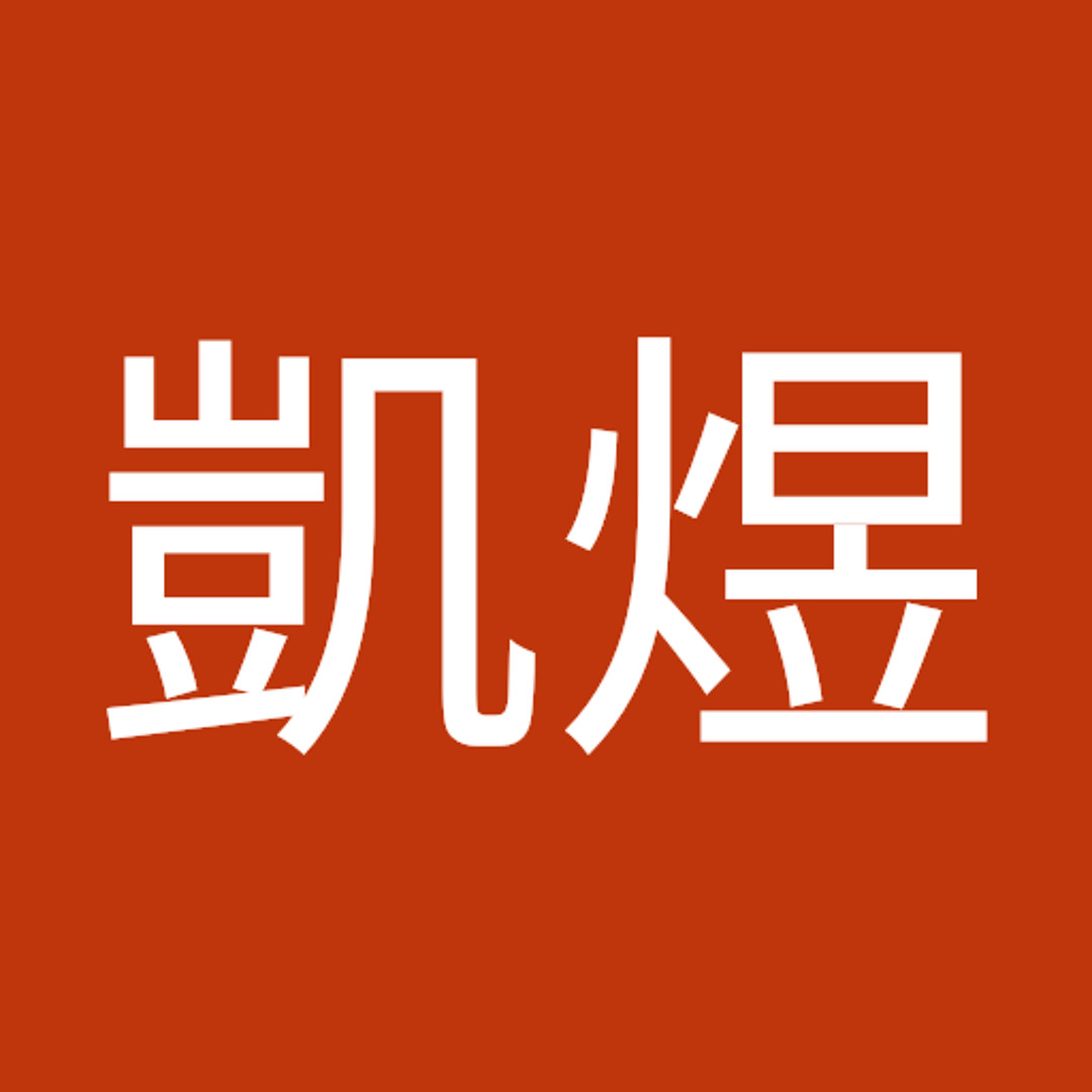 Stream 呂凱煜music | Listen to songs, albums, playlists for free on SoundCloud