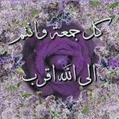 الفاتح