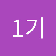 ㅇㅈㅇ