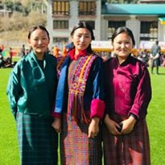 Tshering Dema