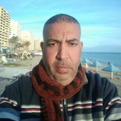 انتا