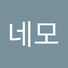 네모네모