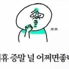 구민정책