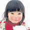 Hà Hoàng