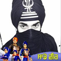 singh