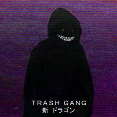 Lil Tjay - Too Cold (unreleased)