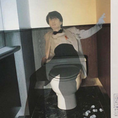 Alter Yang