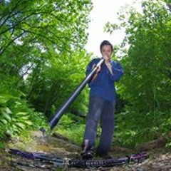 Didgeridoo Koichiro