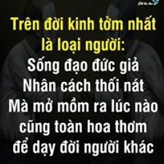 Em Thanh