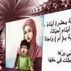 حنان