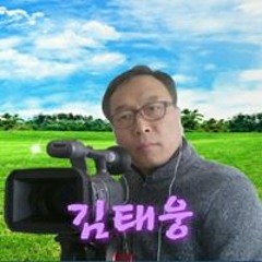 김태웅