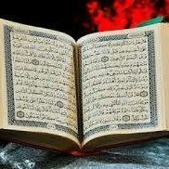 الوعد الحق