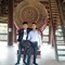 lịc