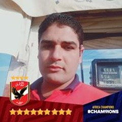 Mohamed Ayoup