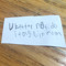 12 year Old teen