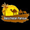 Balochistan Famous