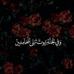mohamed