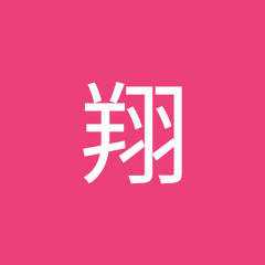 Kakechin