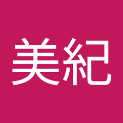 夏海