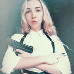 Karina Ermakova