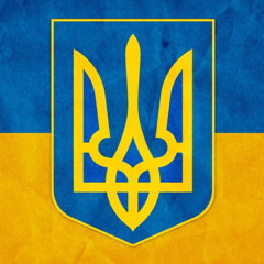 Евгений Зелёный