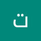 توتي حمره
