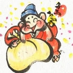 Osushi