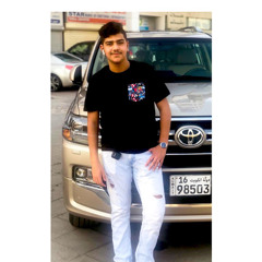 Mohammed Hwiej