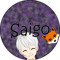 Saigo Gaming