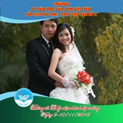 Nguyễn Văn Hinh